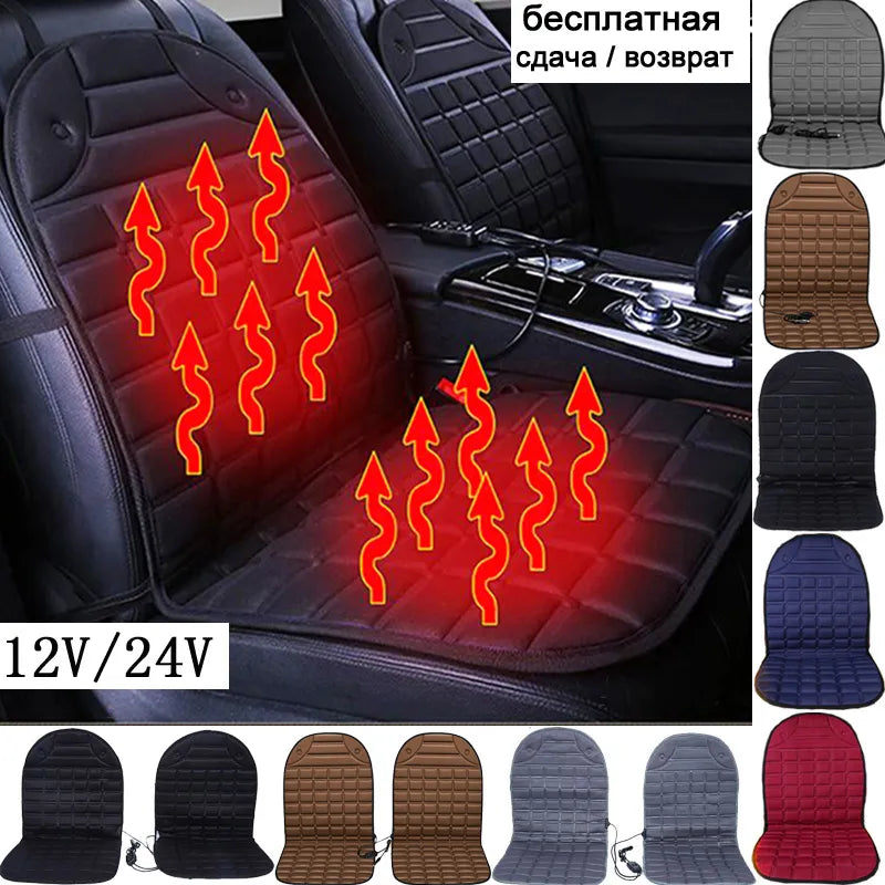 seat heater