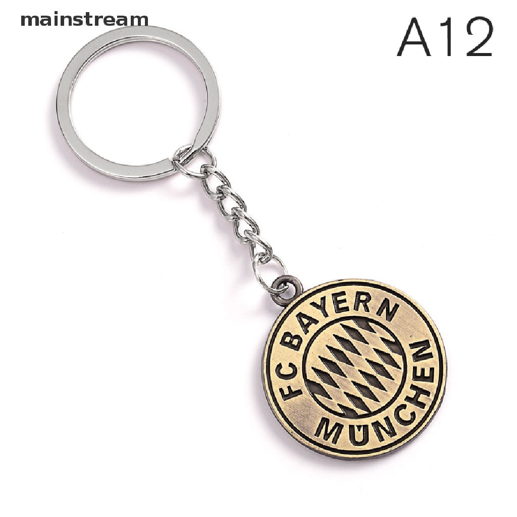 Football Club keychain